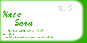 mate sara business card